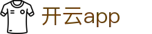 开云首页-Kaiyun集团中国官方品牌主页
